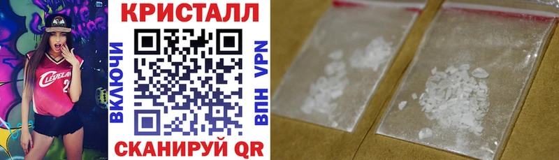 АМФ 97% Сосногорск