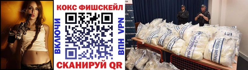 COCAIN 99%  Сосногорск 
