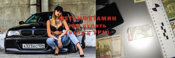 трава Ладушкин