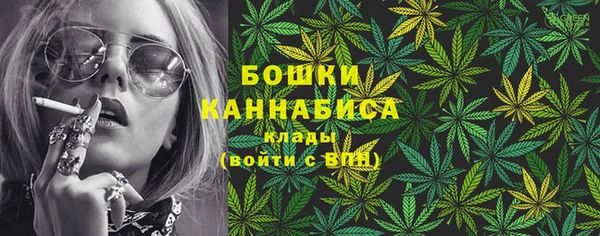 трава Ладушкин