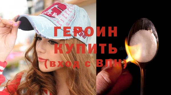 трава Ладушкин