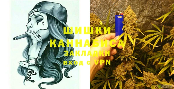 альфа пвп Лагань