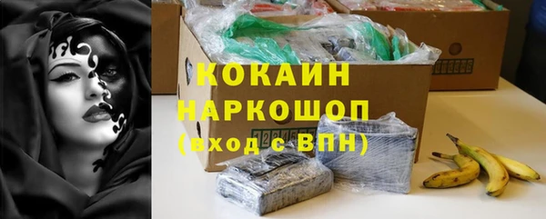 трава Ладушкин