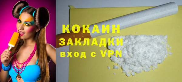 трава Ладушкин