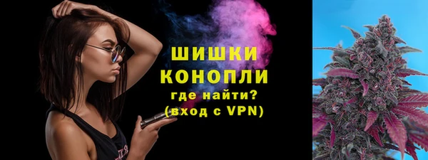 трава Ладушкин