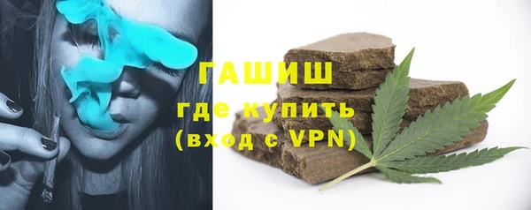 альфа пвп Лагань