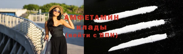 трава Ладушкин