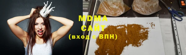 альфа пвп Лагань