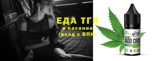 альфа пвп Лагань