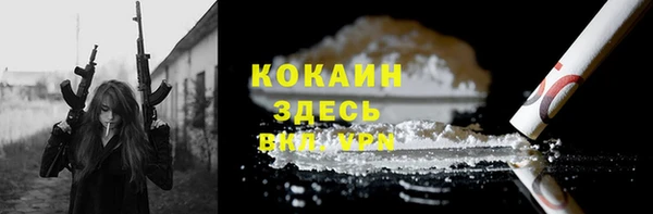 трава Ладушкин