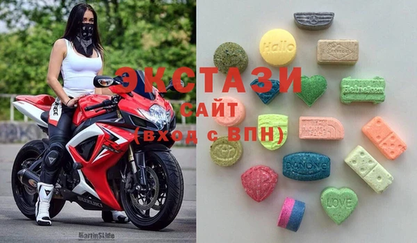 альфа пвп Лагань