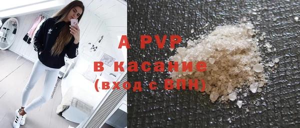 трава Ладушкин