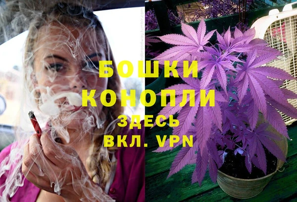 мефедрон мука Лабытнанги