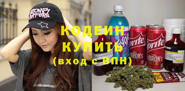трава Ладушкин