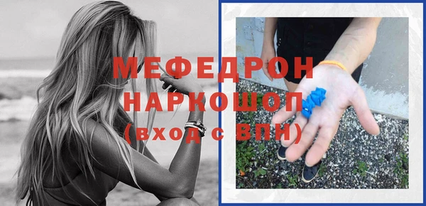 трава Ладушкин