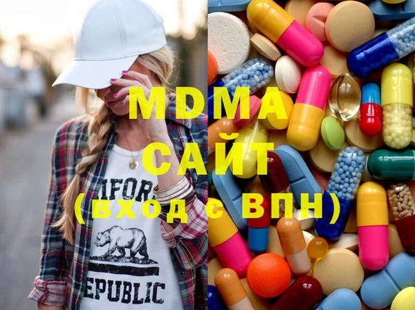 альфа пвп Лагань