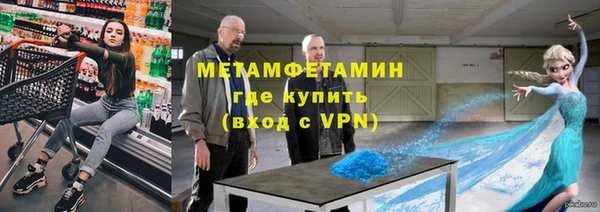 трава Ладушкин
