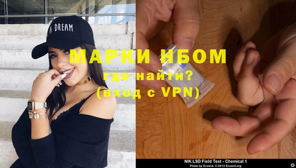 трава Ладушкин