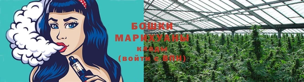 мефедрон мука Лабытнанги