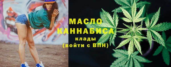 трава Ладушкин
