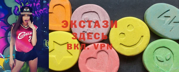 трава Ладушкин