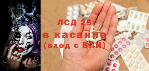 мефедрон мука Лабытнанги