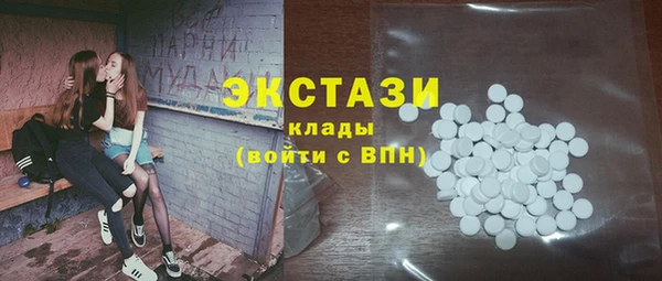 альфа пвп Лагань