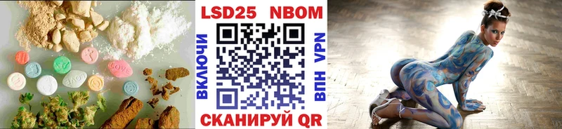 darknet формула  Сосногорск  LSD-25 экстази кислота 