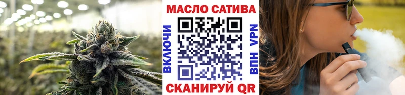 Дистиллят ТГК концентрат  Сосногорск 